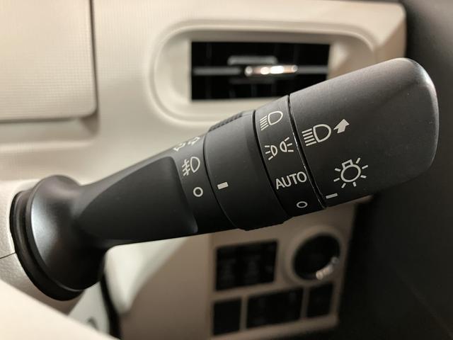 ムーヴキャンバスXリミテッドメイクアップ SAIII ナビ/Bカメラ/ETCスマートアシストIII ハロゲンヘッドライト ナビ バックカメラ ETC ドラレコ 両側電動スライドドア 電動格納ミラー 盗難防止セキュリティアラーム(大阪府)の中古車