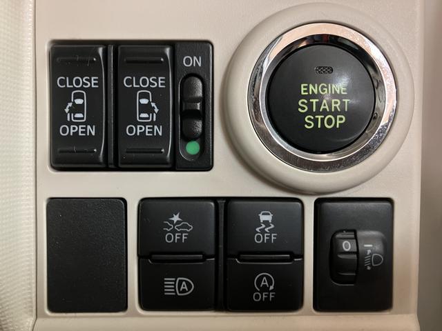 ムーヴキャンバスXリミテッドメイクアップ SAIII ナビ/Bカメラ/ETCスマートアシストIII ハロゲンヘッドライト ナビ バックカメラ ETC ドラレコ 両側電動スライドドア 電動格納ミラー 盗難防止セキュリティアラーム(大阪府)の中古車