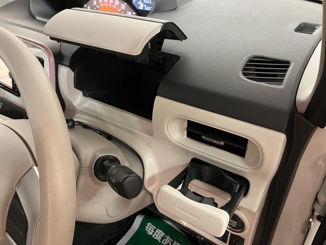 ムーヴキャンバスXリミテッドメイクアップ SAIII ナビ/Bカメラ/ETCスマートアシストIII ハロゲンヘッドライト ナビ バックカメラ ETC ドラレコ 両側電動スライドドア 電動格納ミラー 盗難防止セキュリティアラーム(大阪府)の中古車