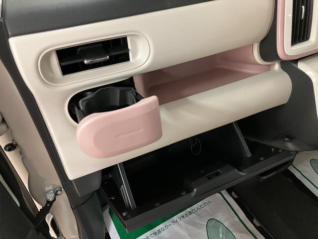 ムーヴキャンバスXリミテッドメイクアップ SAIII ナビ/Bカメラ/ETCスマートアシストIII ハロゲンヘッドライト ナビ バックカメラ ETC ドラレコ 両側電動スライドドア 電動格納ミラー 盗難防止セキュリティアラーム(大阪府)の中古車