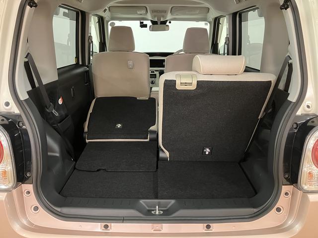 ムーヴキャンバスXリミテッドメイクアップ SAIII ナビ/Bカメラ/ETCスマートアシストIII ハロゲンヘッドライト ナビ バックカメラ ETC ドラレコ 両側電動スライドドア 電動格納ミラー 盗難防止セキュリティアラーム(大阪府)の中古車