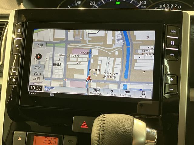 タントカスタムRS トップエディションリミテッドSAIII ナビスマートアシストIII LEDヘッドライト 8インチナビ パノラマカメラ ドラレコ ETC 両側電動スライドドア オートエアコン キーフリー 盗難防止セキュリティアラーム(大阪府)の中古車