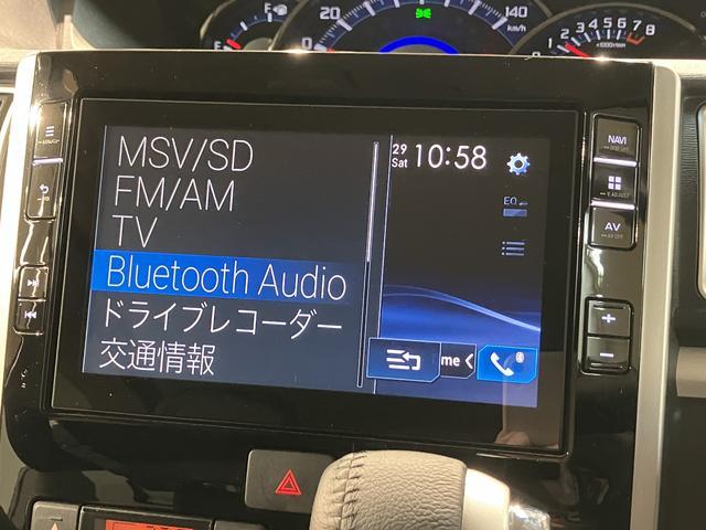 タントカスタムRS トップエディションリミテッドSAIII ナビスマートアシストIII LEDヘッドライト 8インチナビ パノラマカメラ ドラレコ ETC 両側電動スライドドア オートエアコン キーフリー 盗難防止セキュリティアラーム(大阪府)の中古車