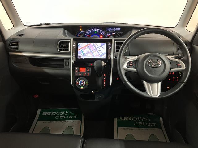 タントカスタムRS トップエディションリミテッドSAIII ナビスマートアシストIII LEDヘッドライト 8インチナビ パノラマカメラ ドラレコ ETC 両側電動スライドドア オートエアコン キーフリー 盗難防止セキュリティアラーム(大阪府)の中古車