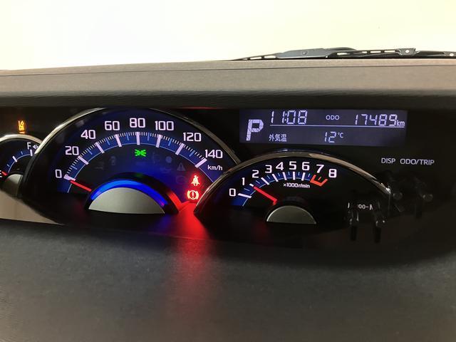 タントカスタムRS トップエディションリミテッドSAIII ナビスマートアシストIII LEDヘッドライト 8インチナビ パノラマカメラ ドラレコ ETC 両側電動スライドドア オートエアコン キーフリー 盗難防止セキュリティアラーム(大阪府)の中古車