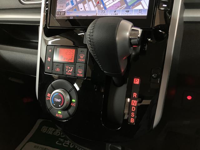 タントカスタムRS トップエディションリミテッドSAIII ナビスマートアシストIII LEDヘッドライト 8インチナビ パノラマカメラ ドラレコ ETC 両側電動スライドドア オートエアコン キーフリー 盗難防止セキュリティアラーム(大阪府)の中古車