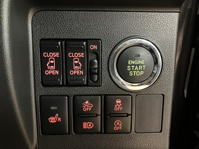 タントカスタムRS トップエディションリミテッドSAIII ナビスマートアシストIII LEDヘッドライト 8インチナビ パノラマカメラ ドラレコ ETC 両側電動スライドドア オートエアコン キーフリー 盗難防止セキュリティアラーム(大阪府)の中古車