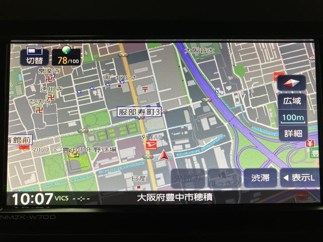 タフトG ナビ/パノラマカメラ/FRドラレコ/ETCスカイフィールトップ LEDヘッド/フォグ 運/助シートヒーター プッシュボタンスタート キーフリー 電動パーキングブレーキ バックカメラ 15インチアルミホイール(大阪府)の中古車