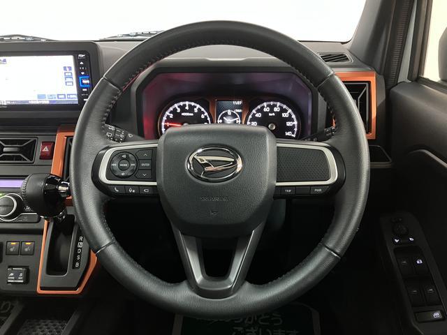 タフトG ナビ/パノラマカメラ/FRドラレコ/ETCスカイフィールトップ LEDヘッド/フォグ 運/助シートヒーター プッシュボタンスタート キーフリー 電動パーキングブレーキ バックカメラ 15インチアルミホイール(大阪府)の中古車