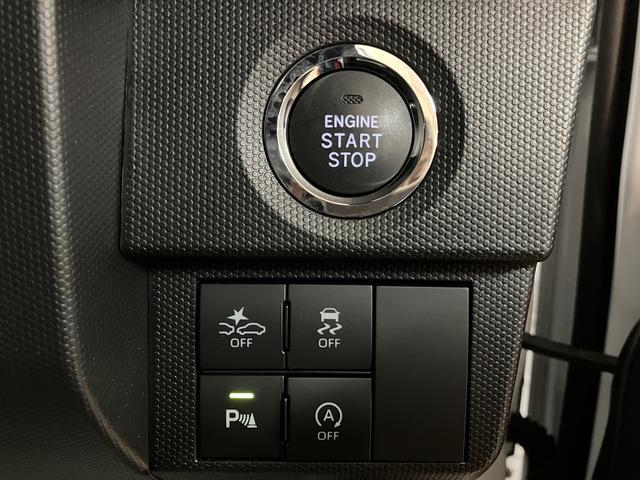 タフトG ナビ/パノラマカメラ/FRドラレコ/ETCスカイフィールトップ LEDヘッド/フォグ 運/助シートヒーター プッシュボタンスタート キーフリー 電動パーキングブレーキ バックカメラ 15インチアルミホイール(大阪府)の中古車