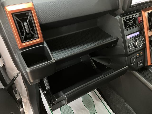 タフトG ナビ/パノラマカメラ/FRドラレコ/ETCスカイフィールトップ LEDヘッド/フォグ 運/助シートヒーター プッシュボタンスタート キーフリー 電動パーキングブレーキ バックカメラ 15インチアルミホイール(大阪府)の中古車