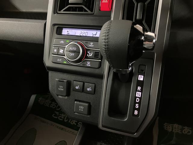 タフトGターボ ダーククロムベンチャー R7年式/ACC/Bカメラスカイフィールトップ アダプティブクルーズコントロール LEDヘッド/フォグ 運/助シートヒーター プッシュボタンスタート キーフリー 電動パーキングブレーキ バックカメラ 15インチアルミホイール(大阪府)の中古車