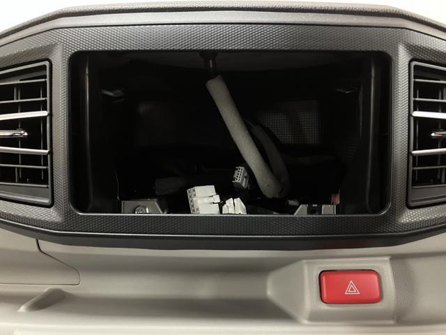 ミライースX SAIII R7年式/法規対応済/走行4km/キーレススマートアシストIII キーレスリモコン アイドリングストップ LEDヘッドライト コーナーセンサー マニュアルエアコン オートライト オートハイビーム(大阪府)の中古車