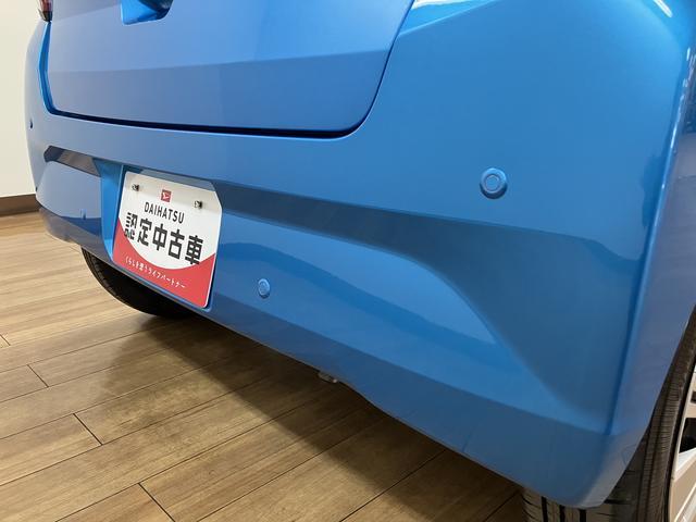 ミライースX SAIII R7年式/法規対応済/走行4km/キーレススマートアシストIII キーレスリモコン アイドリングストップ LEDヘッドライト コーナーセンサー マニュアルエアコン オートライト オートハイビーム(大阪府)の中古車