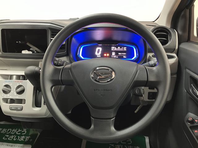 ミライースX SAIII R7年式/法規対応済/走行4km/キーレススマートアシストIII キーレスリモコン アイドリングストップ LEDヘッドライト コーナーセンサー マニュアルエアコン オートライト オートハイビーム(大阪府)の中古車