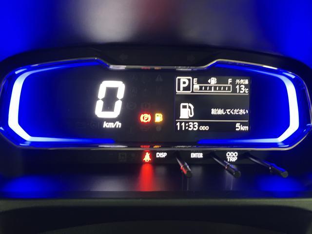 ミライースX SAIII R7年式/法規対応済/走行4km/キーレススマートアシストIII キーレスリモコン アイドリングストップ LEDヘッドライト コーナーセンサー マニュアルエアコン オートライト オートハイビーム(大阪府)の中古車