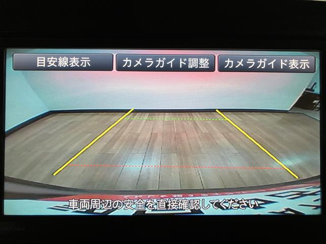 タントカスタムX トップエディションSA ナビ/Bカメラ/ETC(大阪府)の中古車