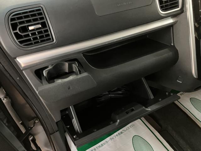 タントカスタムX トップエディションSA ナビ/Bカメラ/ETC(大阪府)の中古車
