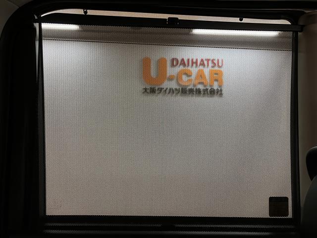 タントカスタムX トップエディションSA ナビ/Bカメラ/ETC(大阪府)の中古車