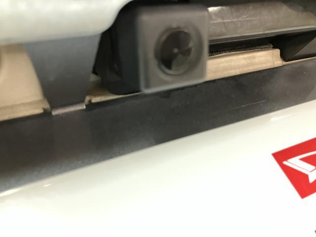 タントカスタムX トップエディションSA ナビ/Bカメラ/ETC(大阪府)の中古車