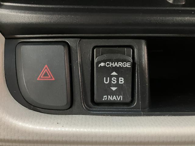 ムーヴＬ　ＳＡIII　ナビ／ＥＴＣ／走行３．７万／車検整備付きスマートアシストＩＩＩ　キーレスリモコン　アイドリングストップ　　ハロゲンヘッドライト　マニュアルエアコン　オートライト　オートハイビーム（大阪府）の中古車