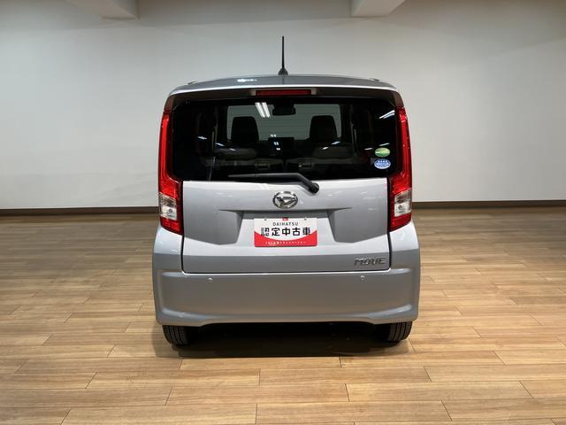 ムーヴＬ　ＳＡIII　ナビ／ＥＴＣ／走行３．７万／車検整備付きスマートアシストＩＩＩ　キーレスリモコン　アイドリングストップ　　ハロゲンヘッドライト　マニュアルエアコン　オートライト　オートハイビーム（大阪府）の中古車