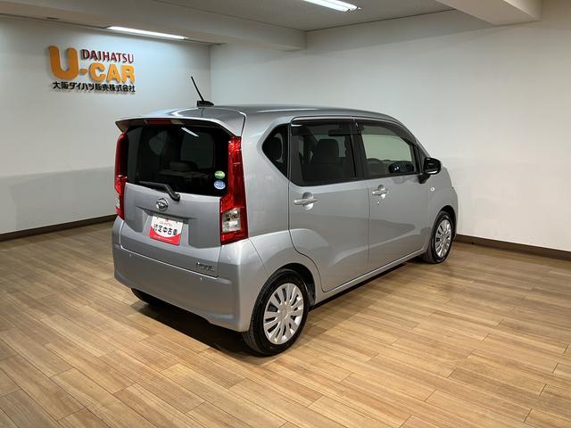 ムーヴＬ　ＳＡIII　ナビ／ＥＴＣ／走行３．７万／車検整備付きスマートアシストＩＩＩ　キーレスリモコン　アイドリングストップ　　ハロゲンヘッドライト　マニュアルエアコン　オートライト　オートハイビーム（大阪府）の中古車