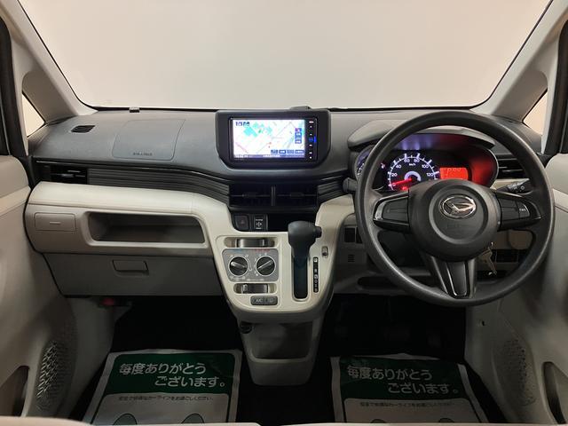 ムーヴＬ　ＳＡIII　ナビ／ＥＴＣ／走行３．７万／車検整備付きスマートアシストＩＩＩ　キーレスリモコン　アイドリングストップ　　ハロゲンヘッドライト　マニュアルエアコン　オートライト　オートハイビーム（大阪府）の中古車