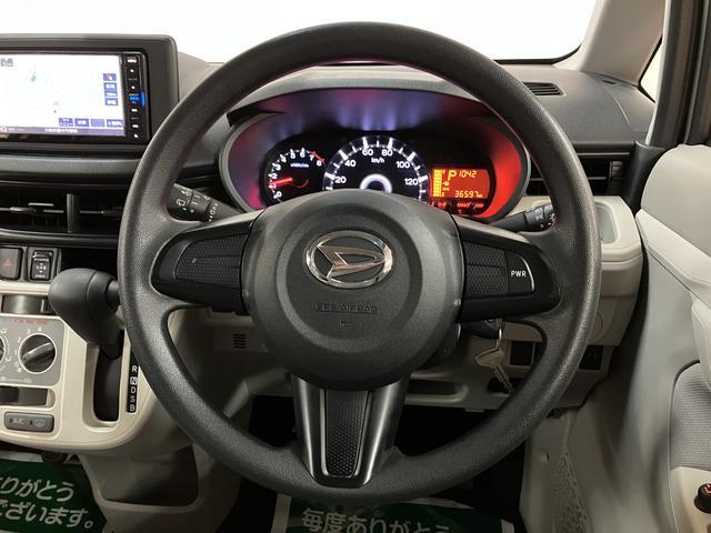 ムーヴＬ　ＳＡIII　ナビ／ＥＴＣ／走行３．７万／車検整備付きスマートアシストＩＩＩ　キーレスリモコン　アイドリングストップ　　ハロゲンヘッドライト　マニュアルエアコン　オートライト　オートハイビーム（大阪府）の中古車