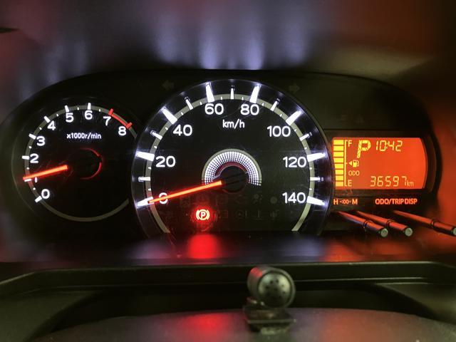 ムーヴＬ　ＳＡIII　ナビ／ＥＴＣ／走行３．７万／車検整備付きスマートアシストＩＩＩ　キーレスリモコン　アイドリングストップ　　ハロゲンヘッドライト　マニュアルエアコン　オートライト　オートハイビーム（大阪府）の中古車