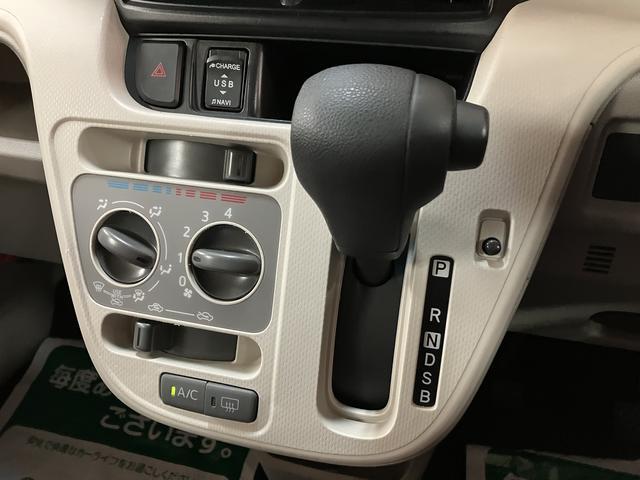 ムーヴＬ　ＳＡIII　ナビ／ＥＴＣ／走行３．７万／車検整備付きスマートアシストＩＩＩ　キーレスリモコン　アイドリングストップ　　ハロゲンヘッドライト　マニュアルエアコン　オートライト　オートハイビーム（大阪府）の中古車