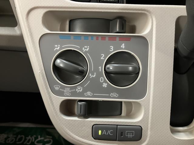 ムーヴＬ　ＳＡIII　ナビ／ＥＴＣ／走行３．７万／車検整備付きスマートアシストＩＩＩ　キーレスリモコン　アイドリングストップ　　ハロゲンヘッドライト　マニュアルエアコン　オートライト　オートハイビーム（大阪府）の中古車