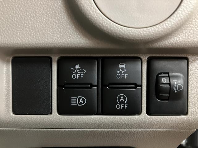 ムーヴＬ　ＳＡIII　ナビ／ＥＴＣ／走行３．７万／車検整備付きスマートアシストＩＩＩ　キーレスリモコン　アイドリングストップ　　ハロゲンヘッドライト　マニュアルエアコン　オートライト　オートハイビーム（大阪府）の中古車