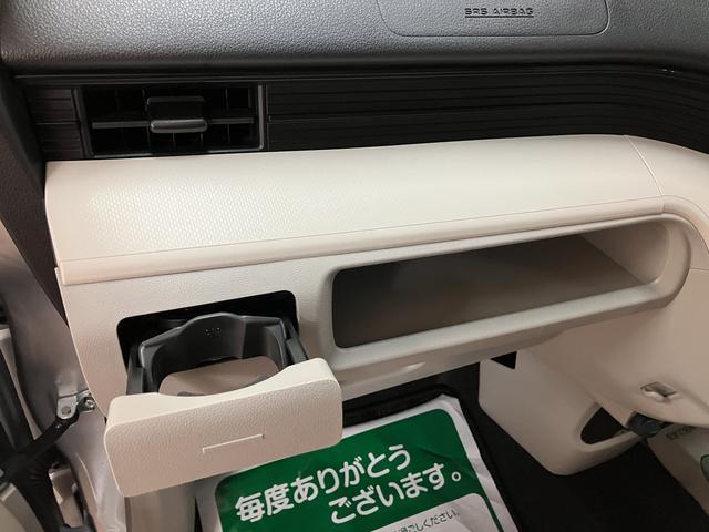 ムーヴＬ　ＳＡIII　ナビ／ＥＴＣ／走行３．７万／車検整備付きスマートアシストＩＩＩ　キーレスリモコン　アイドリングストップ　　ハロゲンヘッドライト　マニュアルエアコン　オートライト　オートハイビーム（大阪府）の中古車