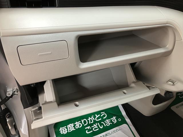 ムーヴＬ　ＳＡIII　ナビ／ＥＴＣ／走行３．７万／車検整備付きスマートアシストＩＩＩ　キーレスリモコン　アイドリングストップ　　ハロゲンヘッドライト　マニュアルエアコン　オートライト　オートハイビーム（大阪府）の中古車