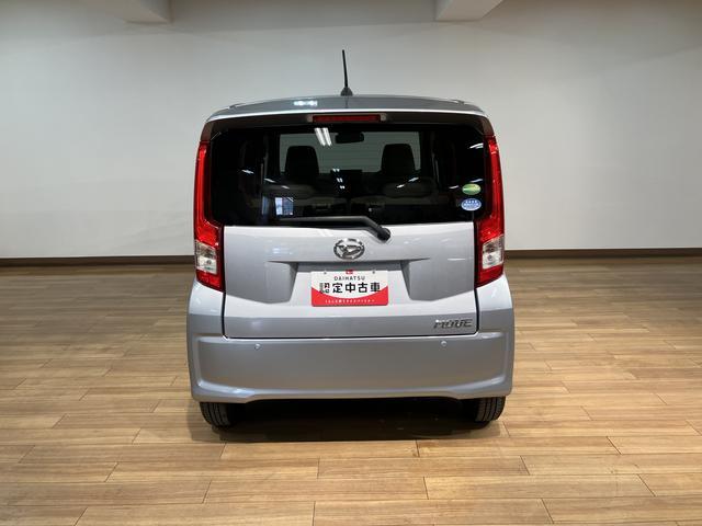 ムーヴL SAIII ナビ/ETC/走行3.6万/車検整備付きスマートアシストIII キーレスリモコン アイドリングストップ ハロゲンヘッドライト マニュアルエアコン オートライト オートハイビーム(大阪府)の中古車