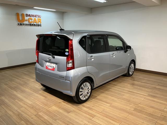 ムーヴL SAIII ナビ/ETC/走行3.6万/車検整備付きスマートアシストIII キーレスリモコン アイドリングストップ ハロゲンヘッドライト マニュアルエアコン オートライト オートハイビーム(大阪府)の中古車