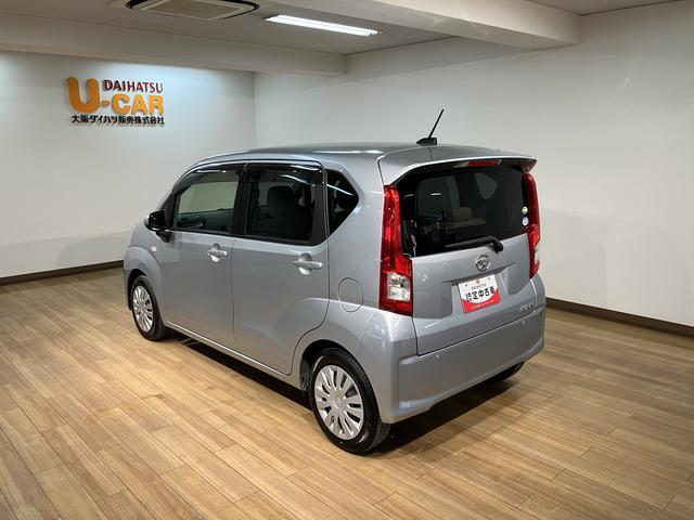 ムーヴL SAIII ナビ/ETC/走行3.6万/車検整備付きスマートアシストIII キーレスリモコン アイドリングストップ ハロゲンヘッドライト マニュアルエアコン オートライト オートハイビーム(大阪府)の中古車