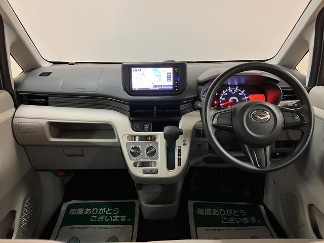 ムーヴL SAIII ナビ/ETC/走行3.6万/車検整備付きスマートアシストIII キーレスリモコン アイドリングストップ ハロゲンヘッドライト マニュアルエアコン オートライト オートハイビーム(大阪府)の中古車