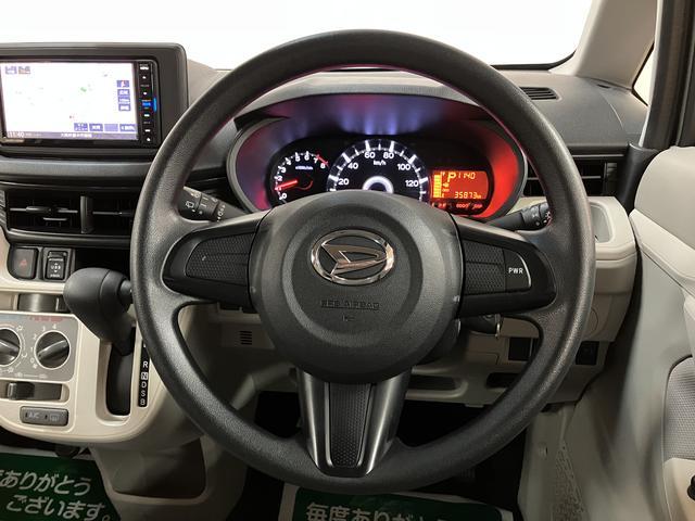 ムーヴL SAIII ナビ/ETC/走行3.6万/車検整備付きスマートアシストIII キーレスリモコン アイドリングストップ ハロゲンヘッドライト マニュアルエアコン オートライト オートハイビーム(大阪府)の中古車