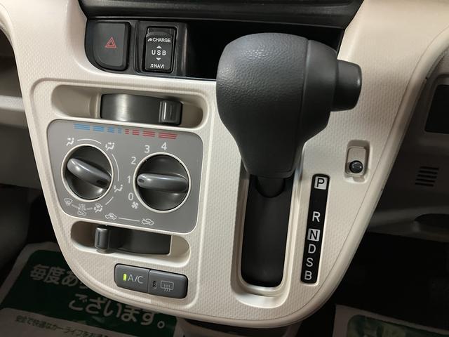 ムーヴL SAIII ナビ/ETC/走行3.6万/車検整備付きスマートアシストIII キーレスリモコン アイドリングストップ ハロゲンヘッドライト マニュアルエアコン オートライト オートハイビーム(大阪府)の中古車