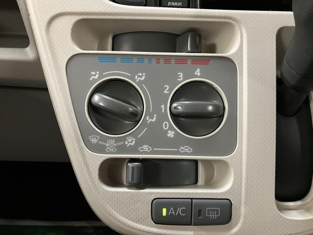 ムーヴL SAIII ナビ/ETC/走行3.6万/車検整備付きスマートアシストIII キーレスリモコン アイドリングストップ ハロゲンヘッドライト マニュアルエアコン オートライト オートハイビーム(大阪府)の中古車