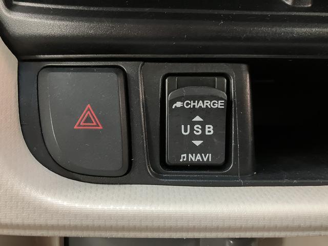 ムーヴL SAIII ナビ/ETC/走行3.6万/車検整備付きスマートアシストIII キーレスリモコン アイドリングストップ ハロゲンヘッドライト マニュアルエアコン オートライト オートハイビーム(大阪府)の中古車