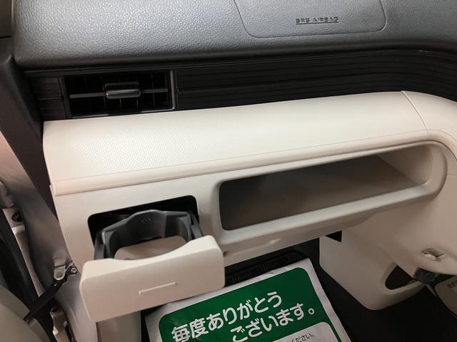 ムーヴL SAIII ナビ/ETC/走行3.6万/車検整備付きスマートアシストIII キーレスリモコン アイドリングストップ ハロゲンヘッドライト マニュアルエアコン オートライト オートハイビーム(大阪府)の中古車