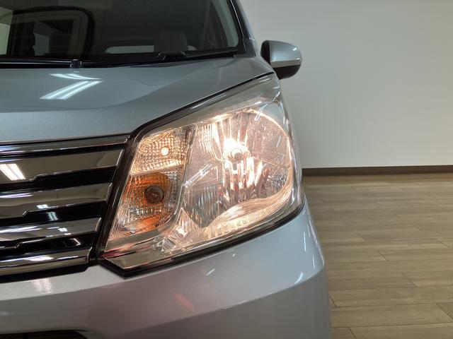 ムーヴL SAIII ナビ/ETC/走行3.6万/車検整備付きスマートアシストIII キーレスリモコン アイドリングストップ ハロゲンヘッドライト マニュアルエアコン オートライト オートハイビーム(大阪府)の中古車