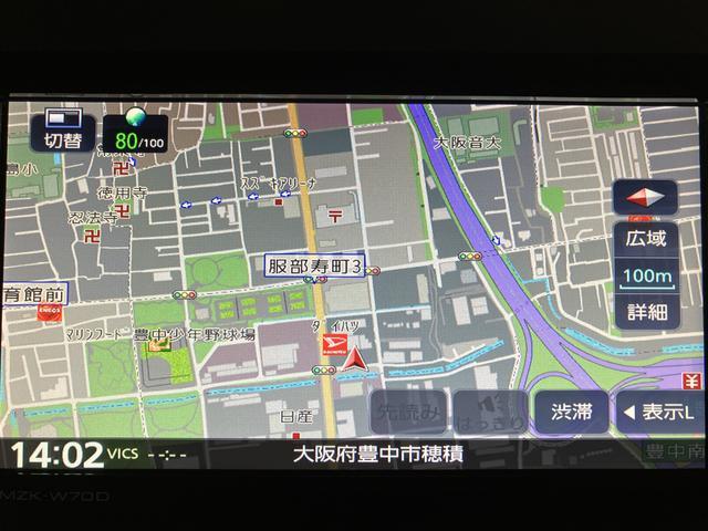 タントXセレクション ナビ/バックカメラ/FRドラレコ/ETCサポカーSワイド適合 ミラクルオープンドア 片側オートスライドドア Pスタート コーナーセンサー シートヒーター ステアリングスイッチ USB接続端子 キーフリー(大阪府)の中古車