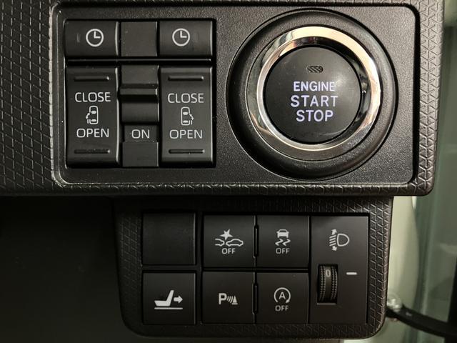 タントXセレクション ナビ/バックカメラ/FRドラレコ/ETCサポカーSワイド適合 ミラクルオープンドア 片側オートスライドドア Pスタート コーナーセンサー シートヒーター ステアリングスイッチ USB接続端子 キーフリー(大阪府)の中古車