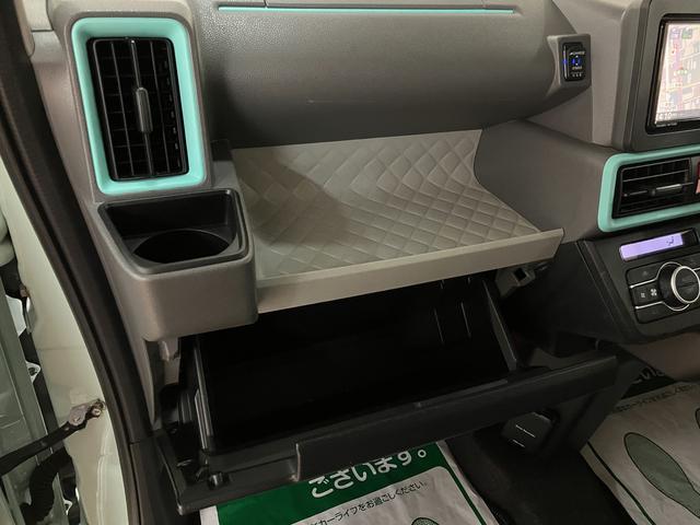 タントXセレクション ナビ/バックカメラ/FRドラレコ/ETCサポカーSワイド適合 ミラクルオープンドア 片側オートスライドドア Pスタート コーナーセンサー シートヒーター ステアリングスイッチ USB接続端子 キーフリー(大阪府)の中古車