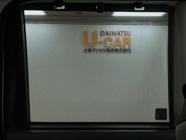 タントXセレクション ナビ/バックカメラ/FRドラレコ/ETCサポカーSワイド適合 ミラクルオープンドア 片側オートスライドドア Pスタート コーナーセンサー シートヒーター ステアリングスイッチ USB接続端子 キーフリー(大阪府)の中古車