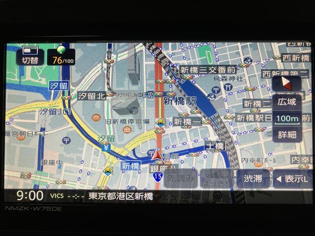 タフトG 弊社元試乗車/ナビ/バックカメラ/走行619km走行無制限1年保証 前後コーナーセンサー 前席シートヒーター スカイフィールトップ オートマチックハイビーム LEDヘッドライト オートブレーキホールド スマートキー 15インチ純正アルミホイール(大阪府)の中古車